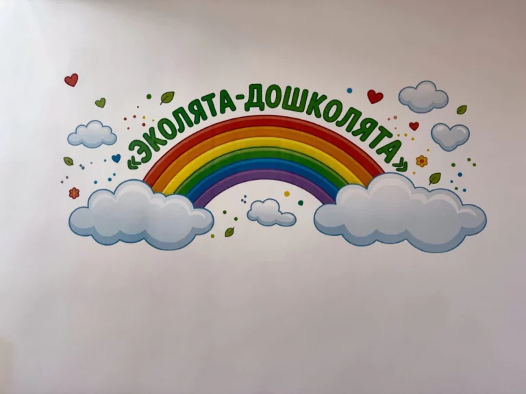 Пример вертикальной печати на стене от компании ULTRAPRINT